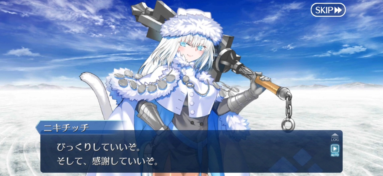 FGOフルボイス版バレンタイン】『ドブルイニャ・ニキチッチ