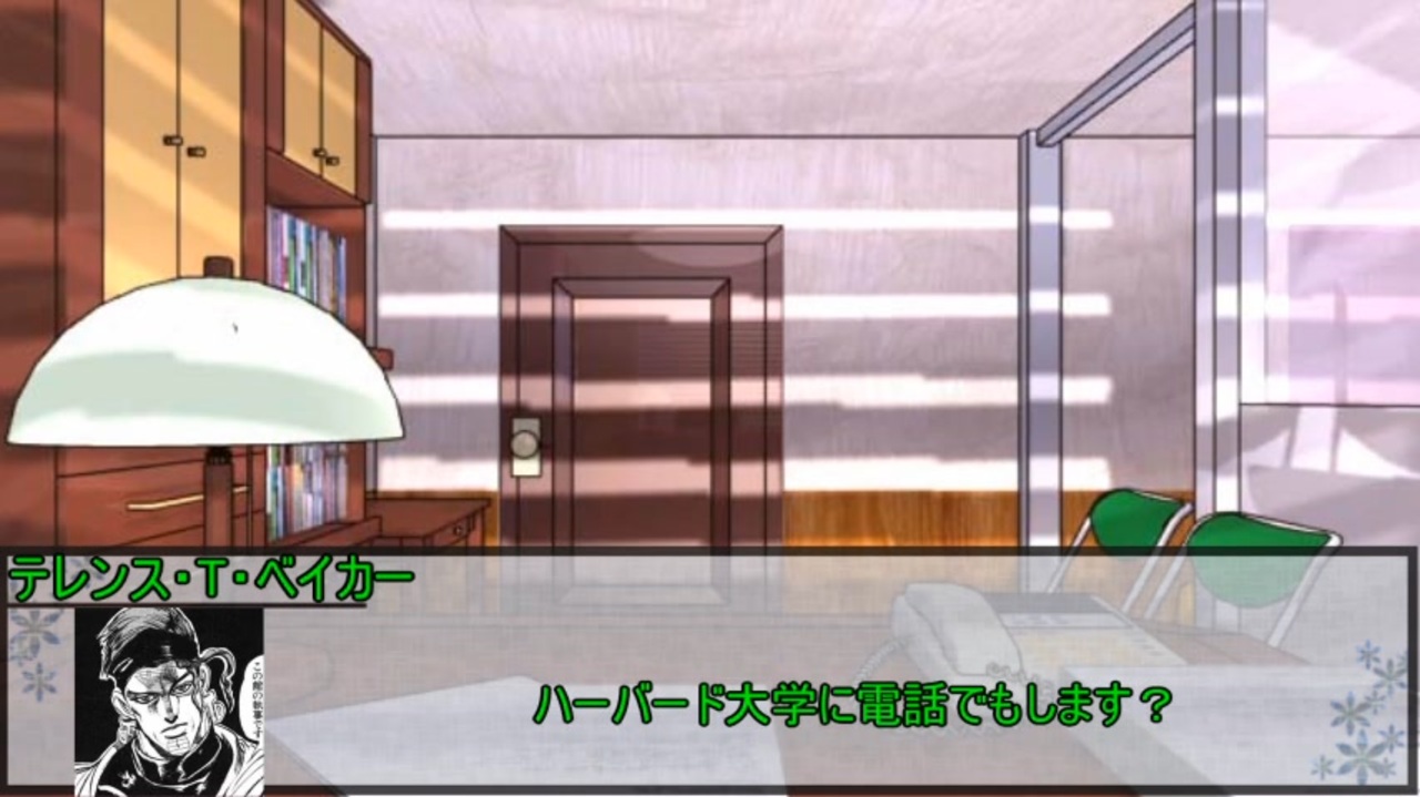 【絶版】ニャルラトテップの仮面 クトゥルフの呼び声TRPG ニャルラトテップの仮面（帯付き