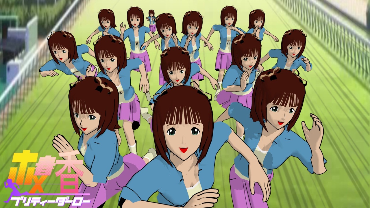 ホメ春香 うちのホメ春香さんがこんなに可愛いわけがない！ / MAO さんの