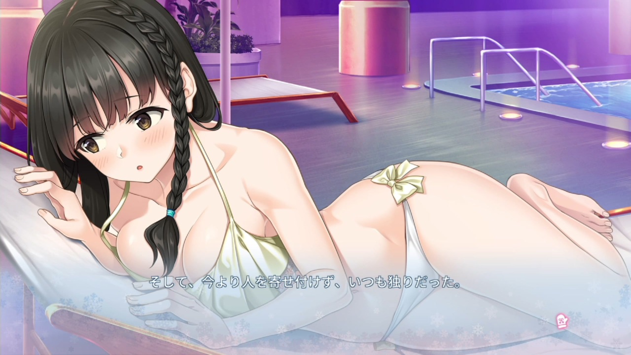 フユキス　エロ 