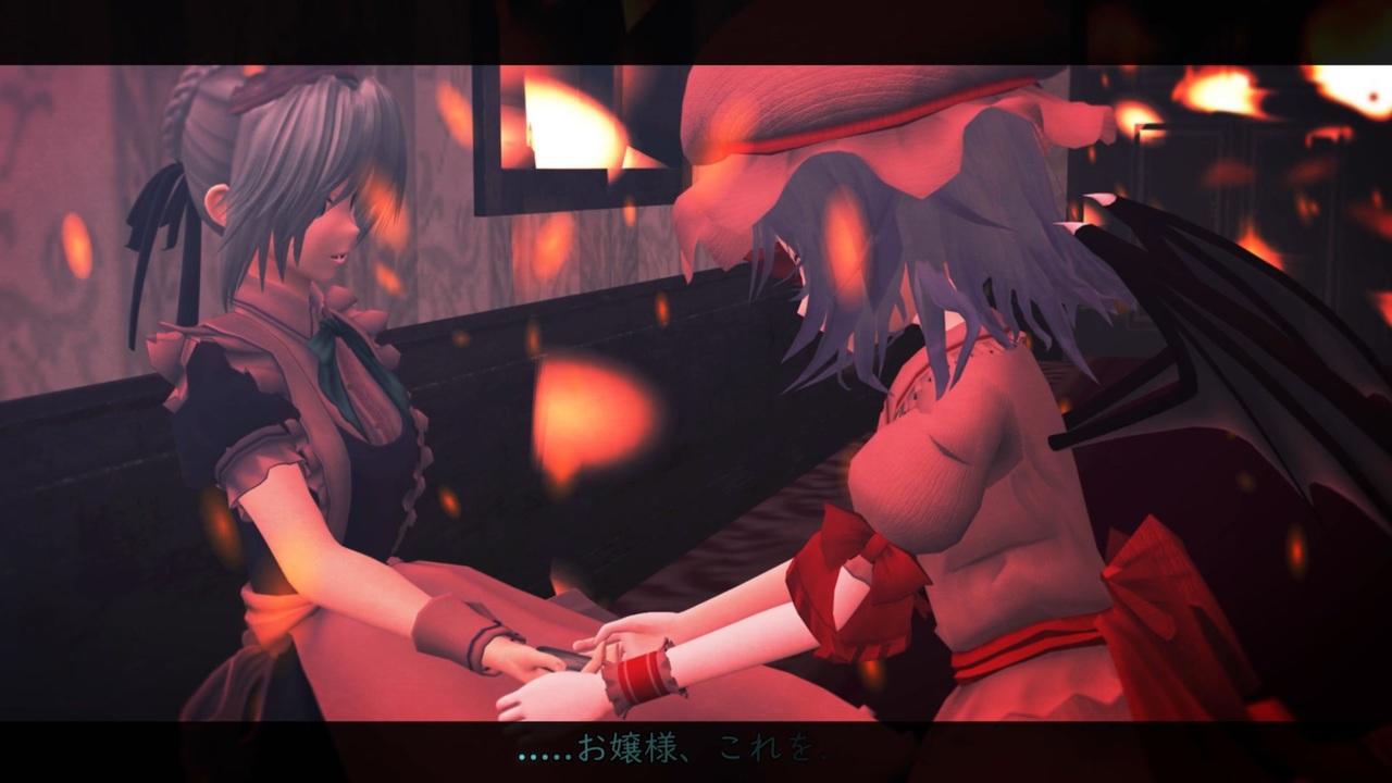 MMD Touhou] DOWNLOAD- Remilia Scarlet by Kinishan on DeviantArt