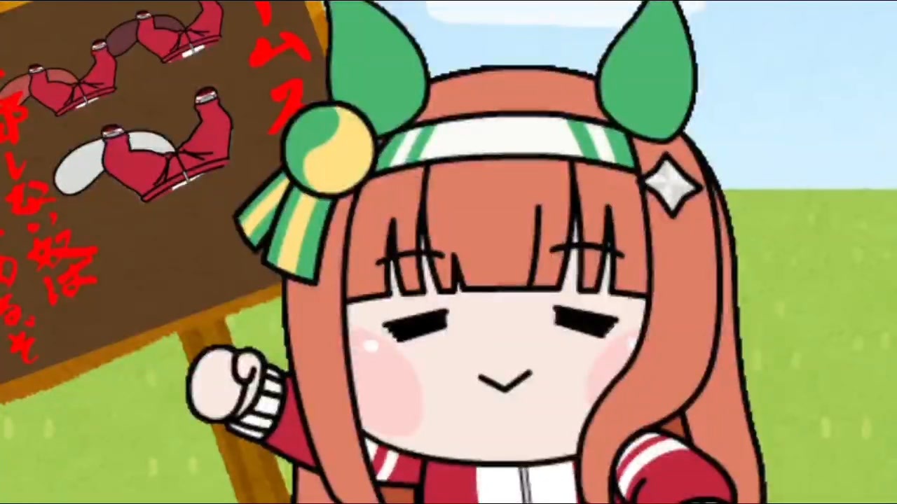 たぬき(76) - ニコニコ動画