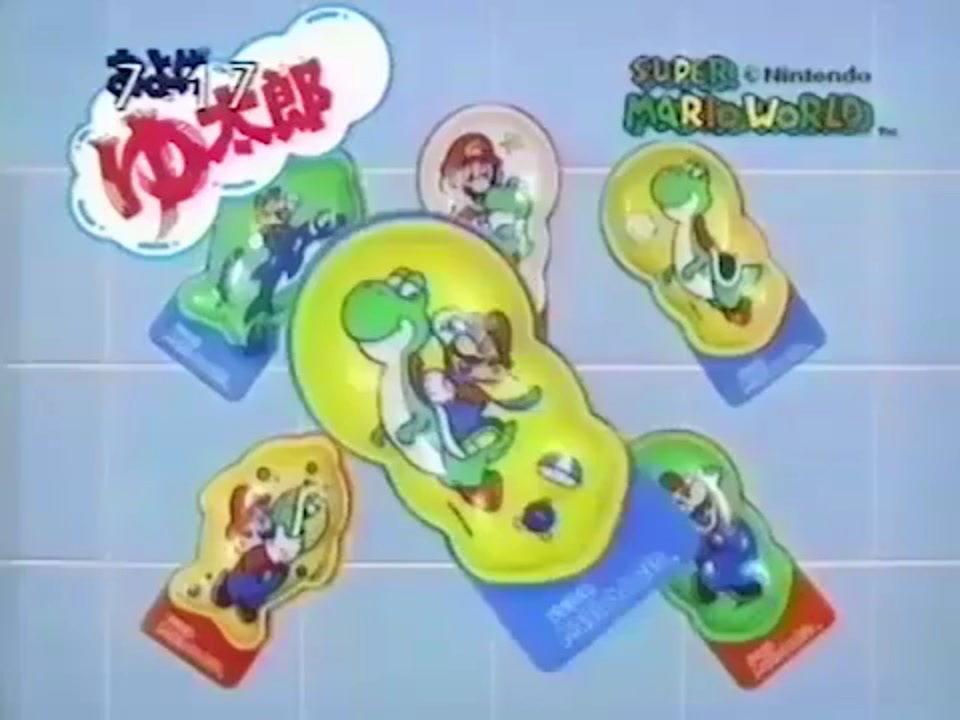 およげゆ太郎もよろしくって…よ！ - ニコニコ動画