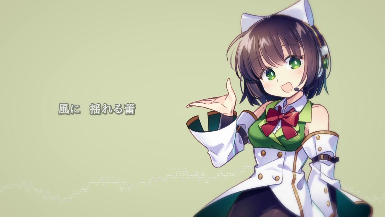【極上名曲カバー】SISTER KAYA - 花 / いつまでも / 未来へ 極上名曲カバー】SISTER KAYA - 花 / いつまでも / 未来へ 極上