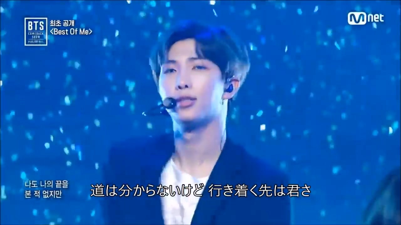 防弾少年団(BTS) - ニコニコ(о´∀`о)プロフ必見 防弾少年団(BTS) - ニコニコ(о´∀`о)プロフ必見 進撃の防弾