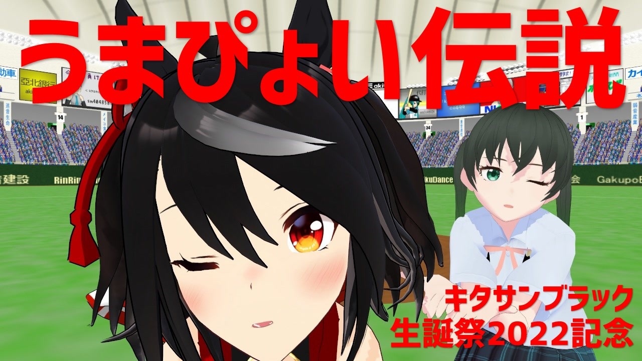 プライズフィギュア】ウマ娘 プリティーダービー ダイワ