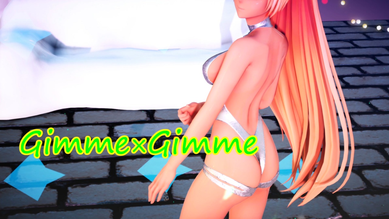 【MMD】色っぽい大人アンジェラさんがGimme×Gimmeを踊る