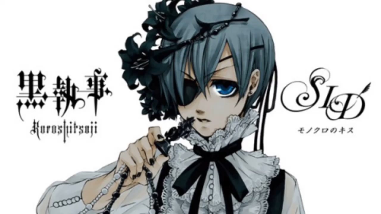 【黒執事 シエルが】黒執事OP曲『モノクロのキス』【歌ってみた】