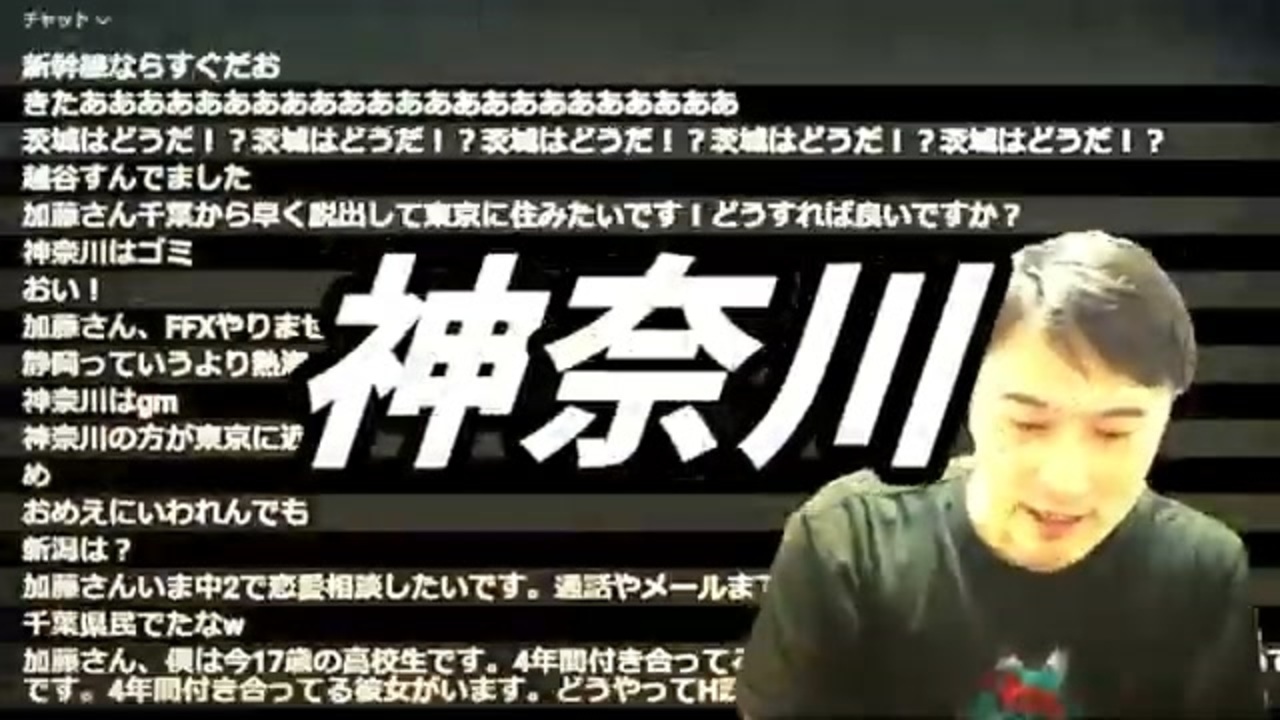 183 - ニコニコ動画