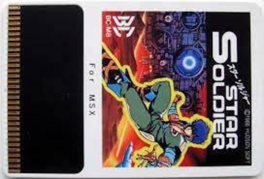 MSXソフト　スターソルジャー 実況]「スターソルジャー（MSX・SG-1000）」RTPJRよりプレイ