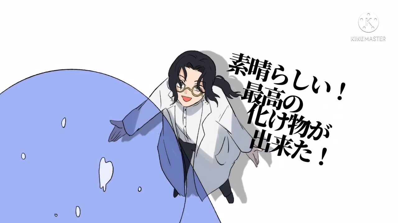 手描き刀剣乱舞】短編集 - ニコニコ動画
