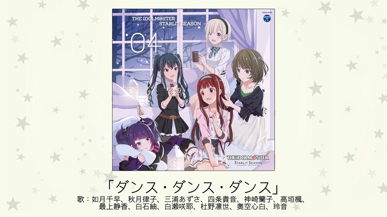 アイマス　千早　律子 81eXsl1HT0L.jpg