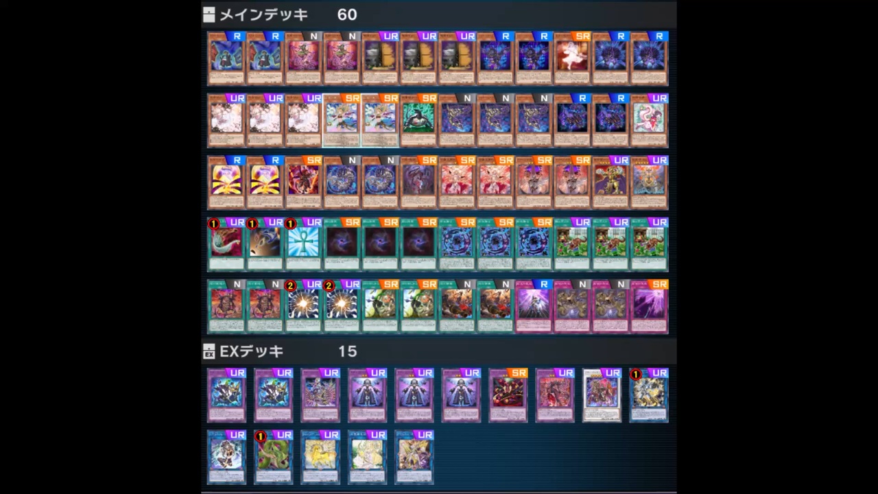 遊戯王 マスターデュエル] 芝刈りシャドール [Yu-Gi-Oh! Master Duel