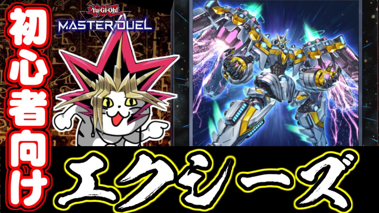 ダイナソー 竜崎 声優 MUSICBOX]デコレーションオルゴールキット