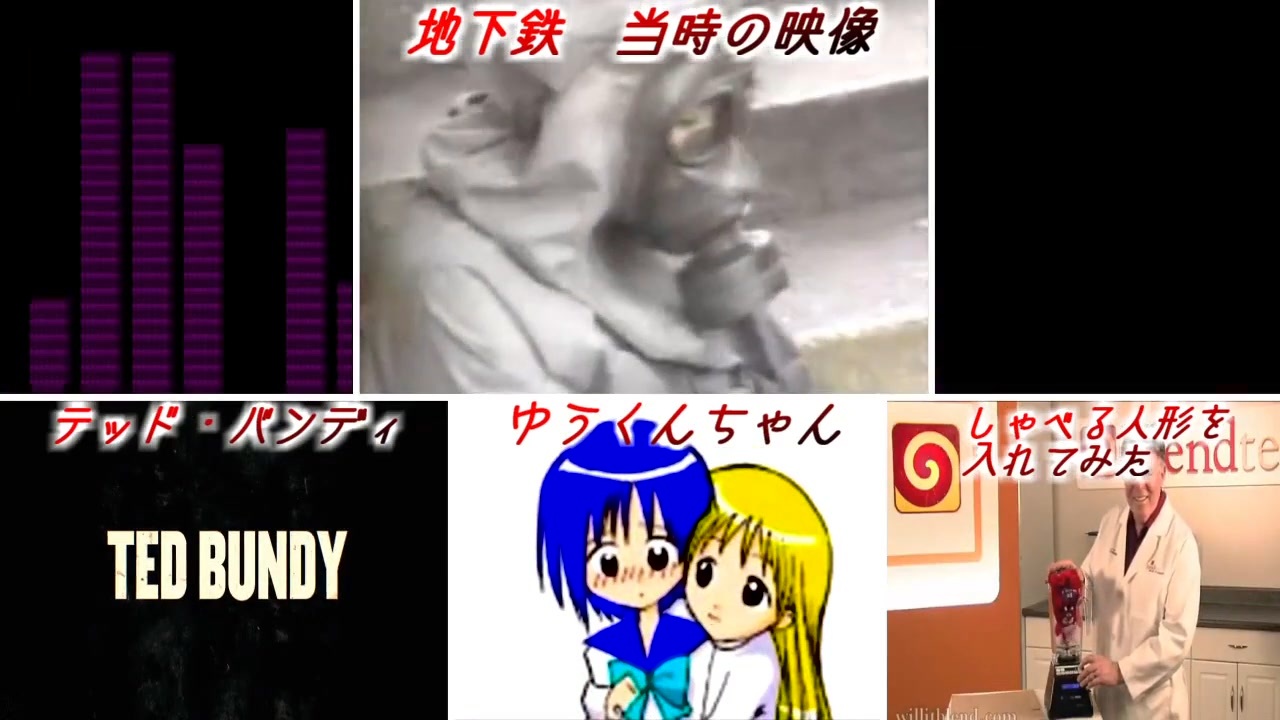 年末公開予定の「破・Bad Kensaku!!」【検索してはいけない言葉 年末公開予定の「破・Bad Kensaku!!」【検索してはいけない言葉
