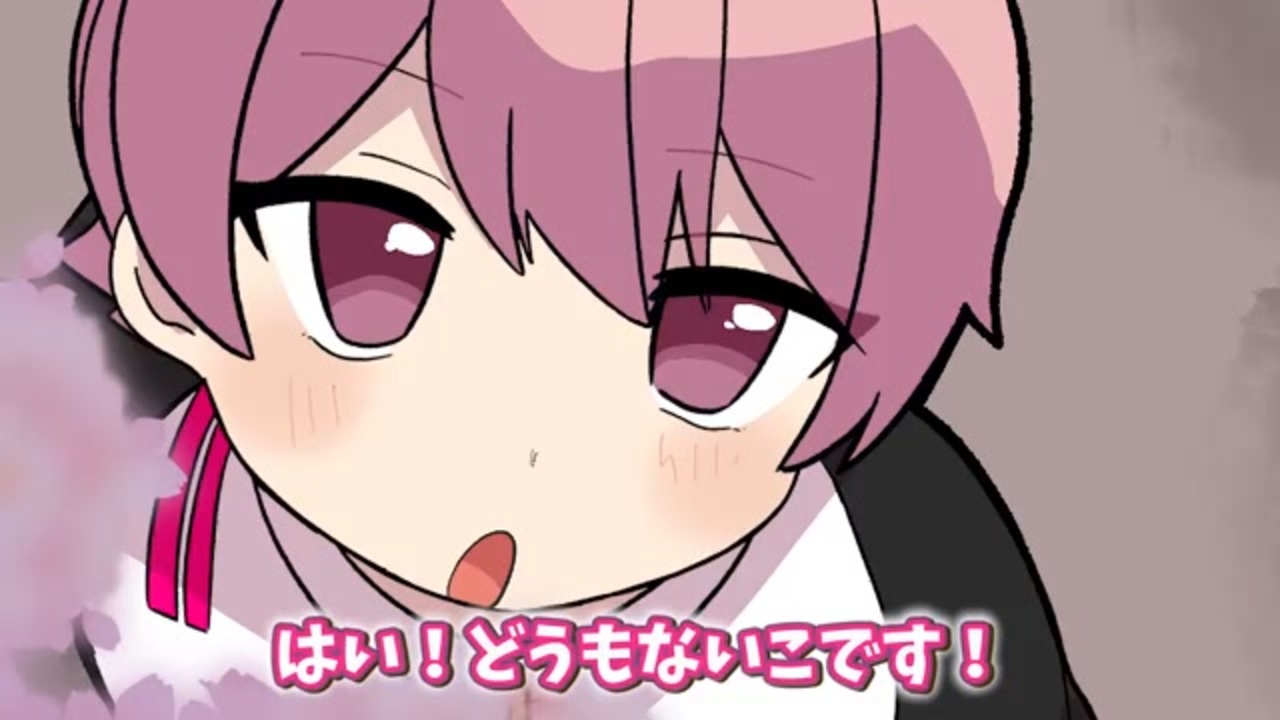 超歓迎】 〇いれいす ないこ キャラクターグッズ - abacus-rh.com