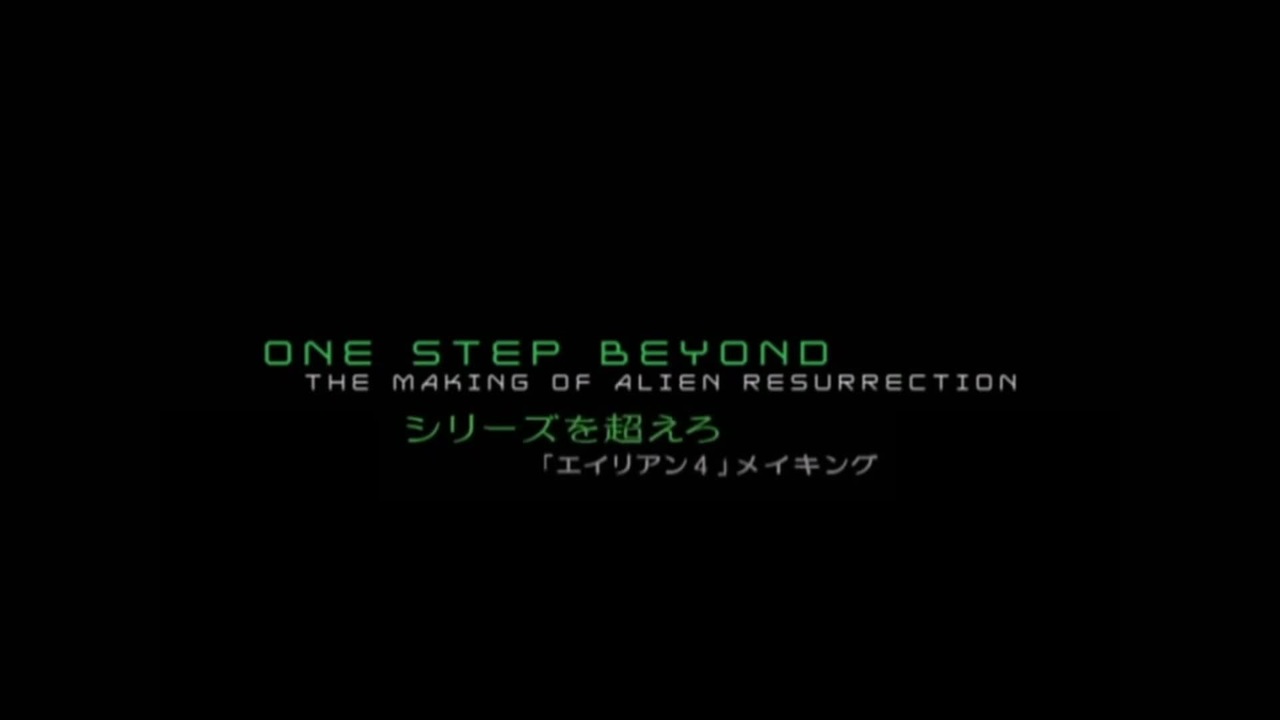 メイキング オブ エイリアン4  VHS Amazon.co.jp: エイリアン4【日本語吹替版】 [VHS] : シガーニー