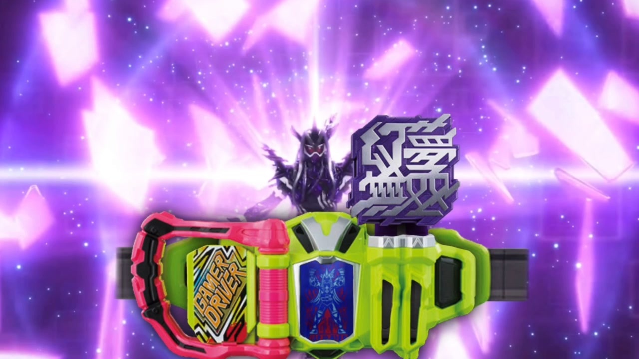 KAMEN RIDER 仮面ライダー ゲンム 無双ゲーマー Amazon.co.jp: S.H.Figuarts 仮面ライダーゲンム 無双ゲーマー