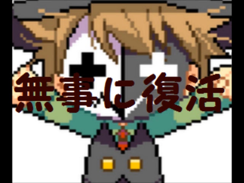 人気ゲーム実況者レトルト YouTubeアカウントが復活【ゆっくり