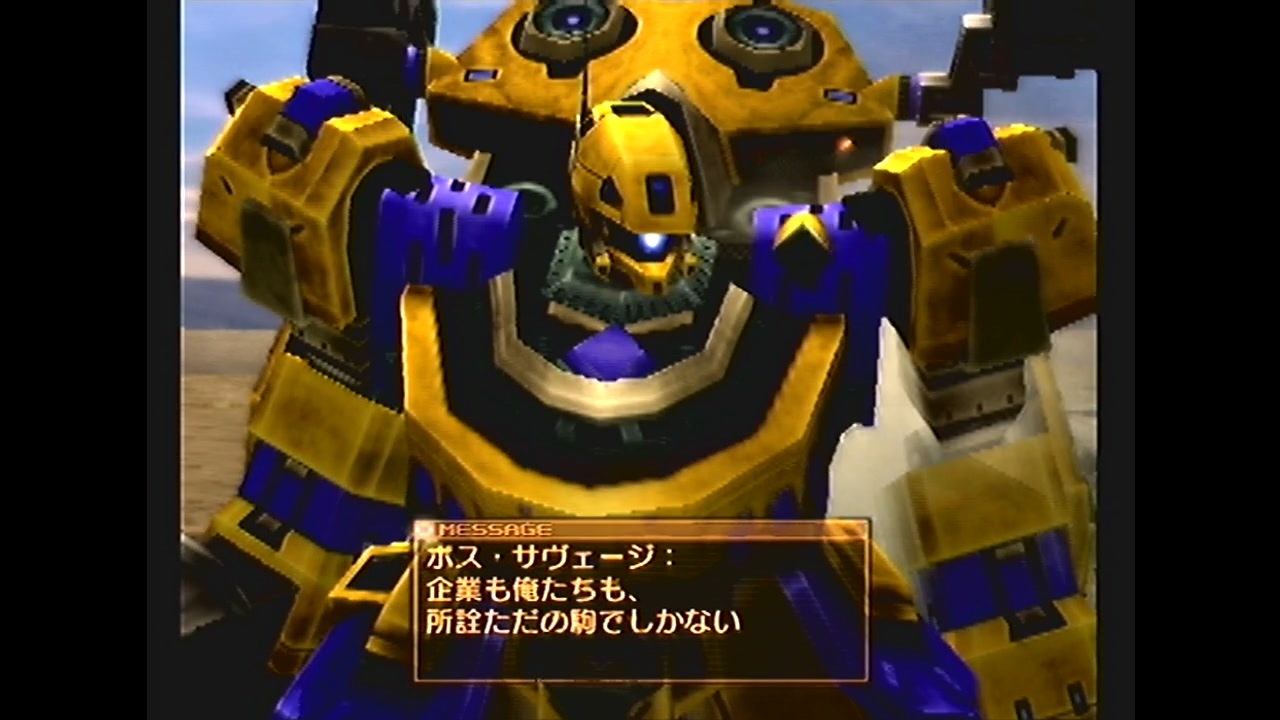 ゆっくり実況】ARMORED CORE NEXUS【part Final】【RevoDisc編