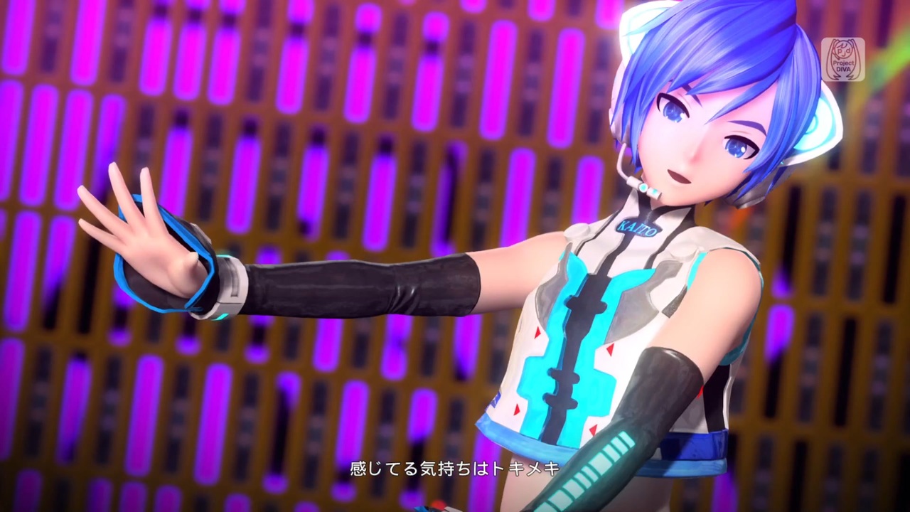 KAITO ［ネコサイバー］ Cyber Cat | Project DIVA Wiki | Fandom