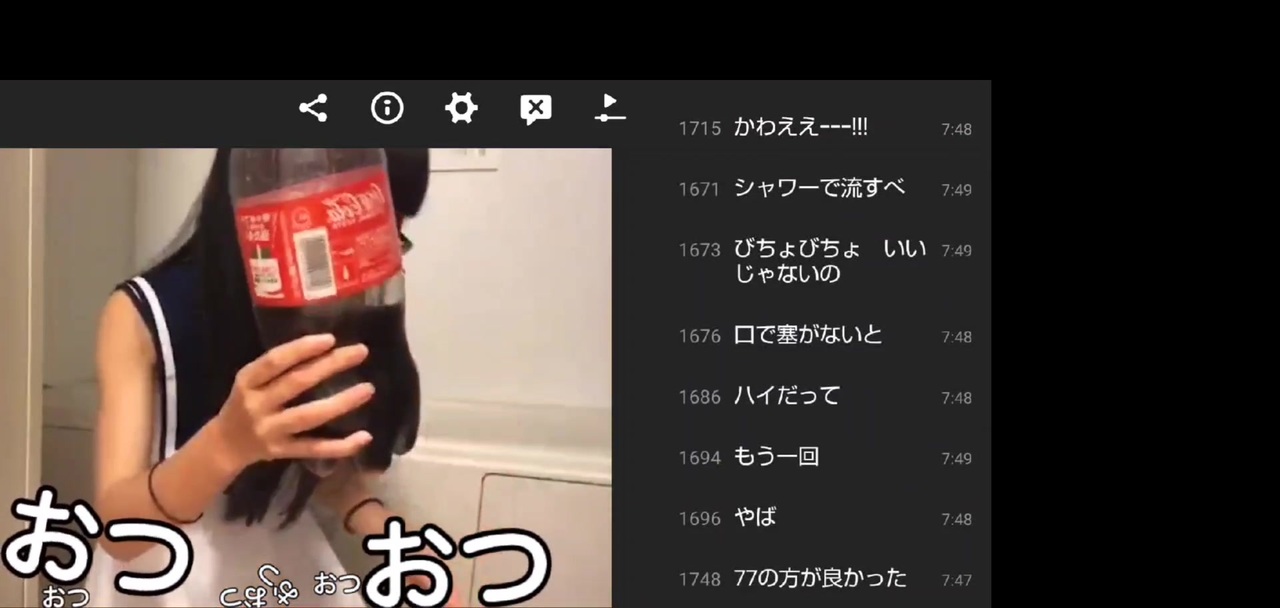 メントスコーラ パンチラ しちゅー。3000人記念メントスコーラ!! - ニコニコ動画