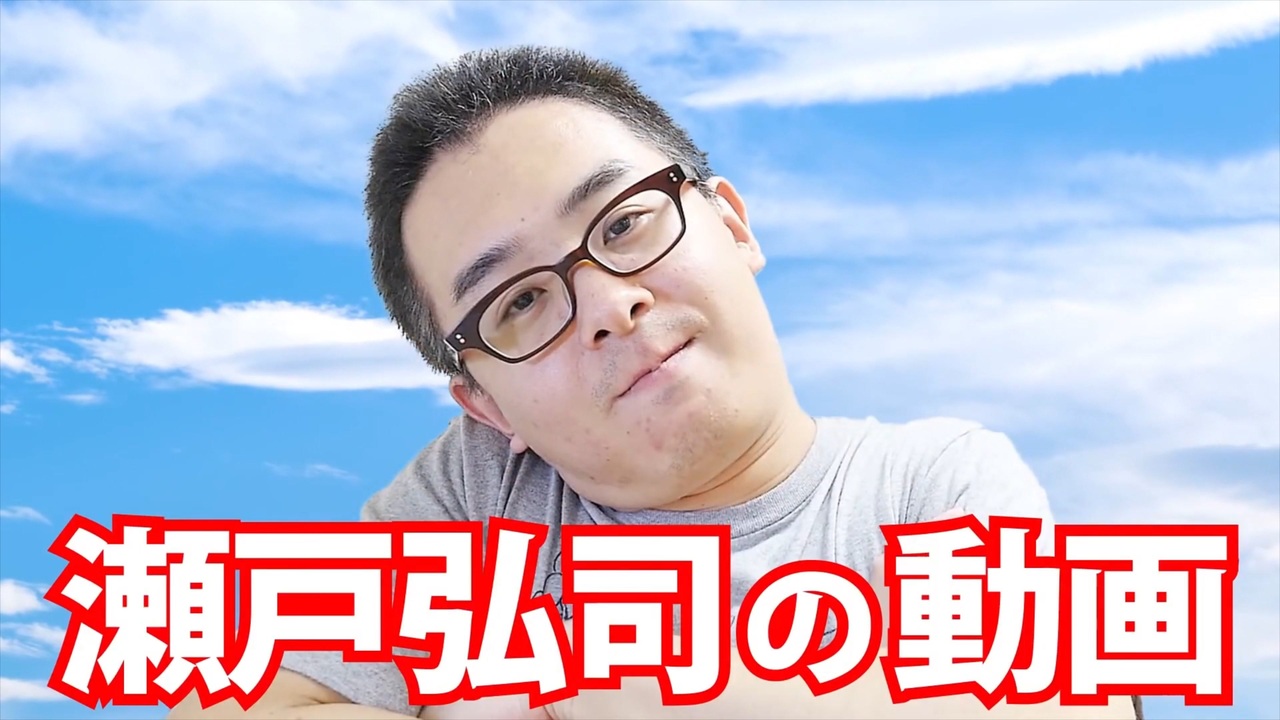 DJI BETA SPECIAL BOX 瀬戸康史 61tCY37E6KL._AC_SY200_QL15_.jpg