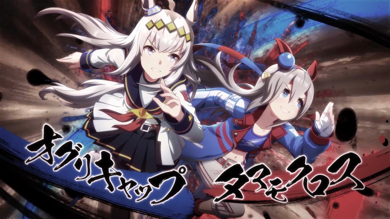 ウマ娘 公式アクリルジオラマ 強者を求めた時代 ウマ娘 新シリーズ第3弾】「GENERATIONS 強者を求めた時代」篇