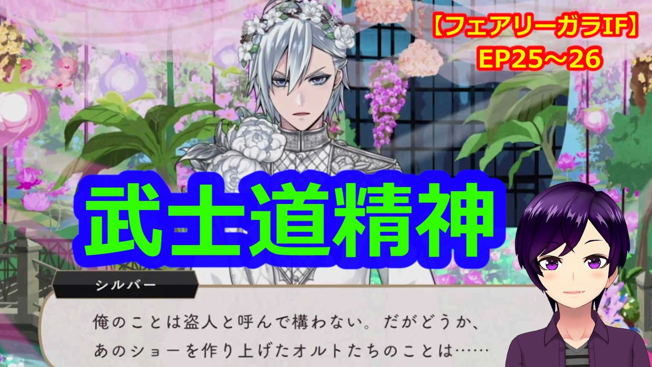 ツイステ ガラ シルバー ツイステ ガラ シルバー ツイステ】シルバー（SR/ガラ