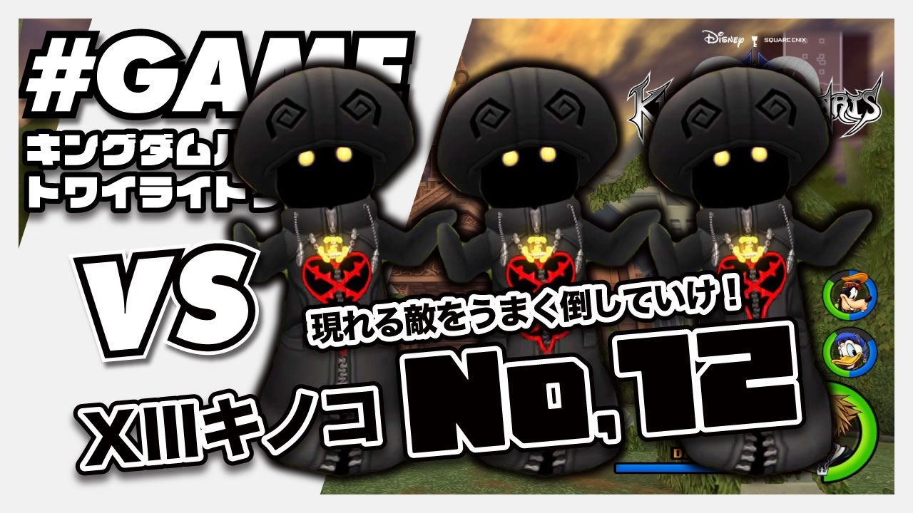 きのこ様② 待ちぼうけ キノコ2個セット - メルカリ