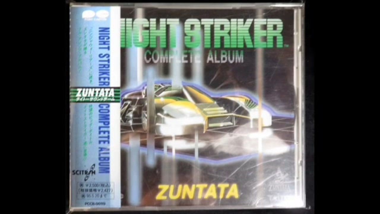 【風歌様用】STRIKER / Armed To The Teeth 風歌様用】STRIKER / Armed To The Teeth 9e45351ddb5de27ea2f59c999aa654