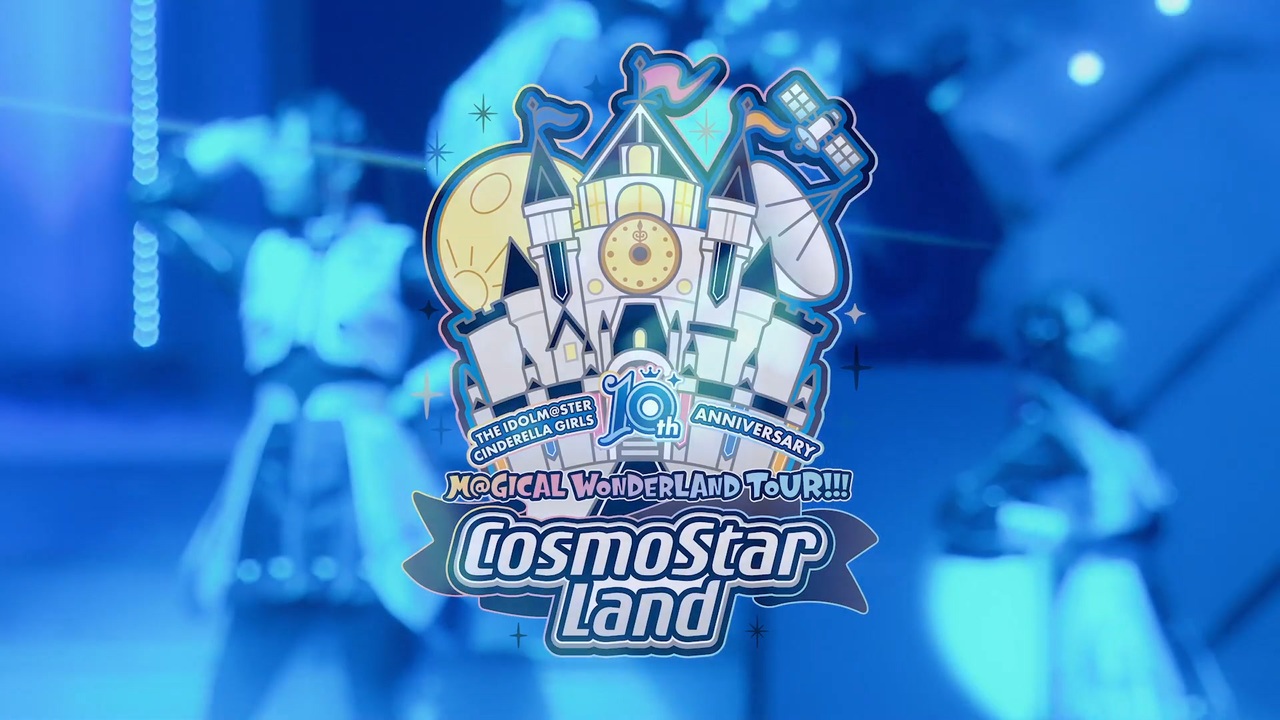 デレマスライブPV①】THE IDOLM@STER CINDERELLA GIRLS 10th