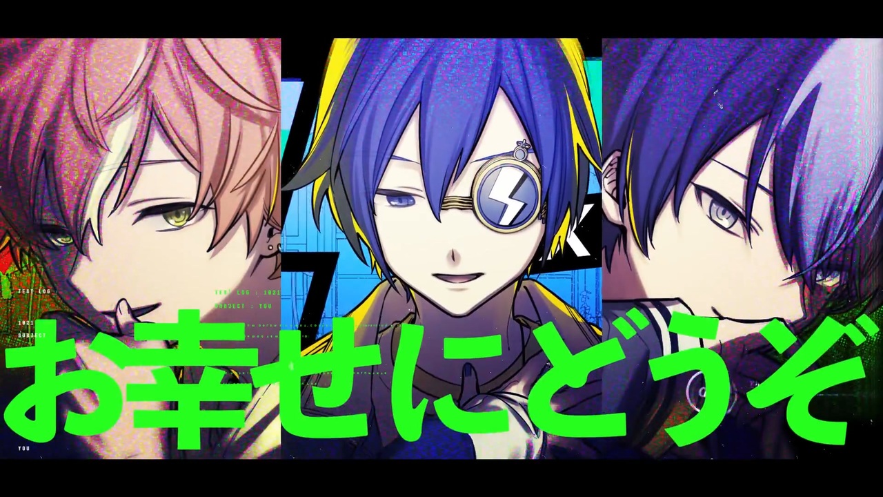 プロセカ2DMV Full ver. 】ドクター＝ファンクビート Vivid BAD