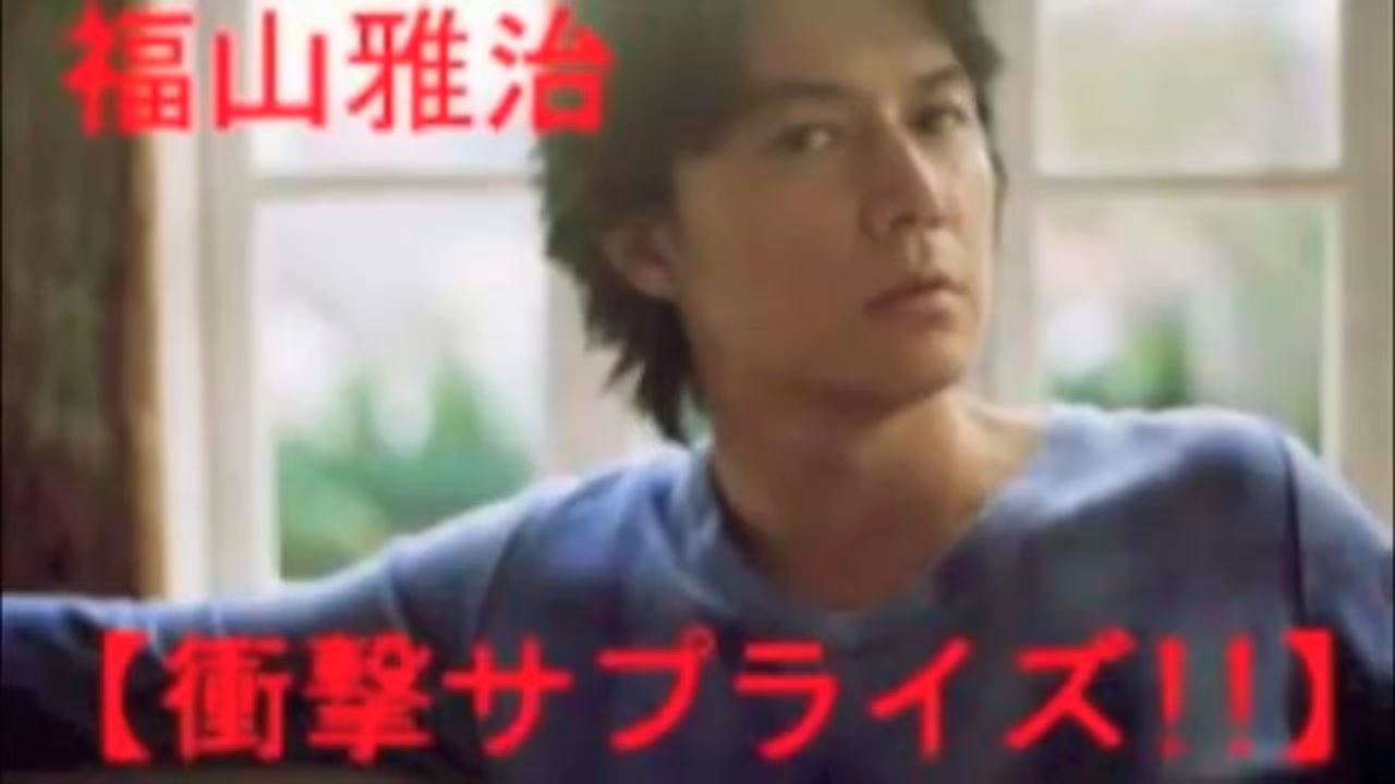 2025年最新】福山雅治 パーカーの人気アイテム - メルカリ