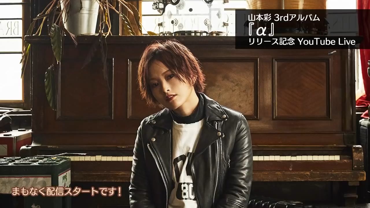 山本彩 生写真 REQUEST HOUR ABC 3種コンプリート Amazon.co.jp: NMB48 3rd Anniversary Special Live ABC 3種