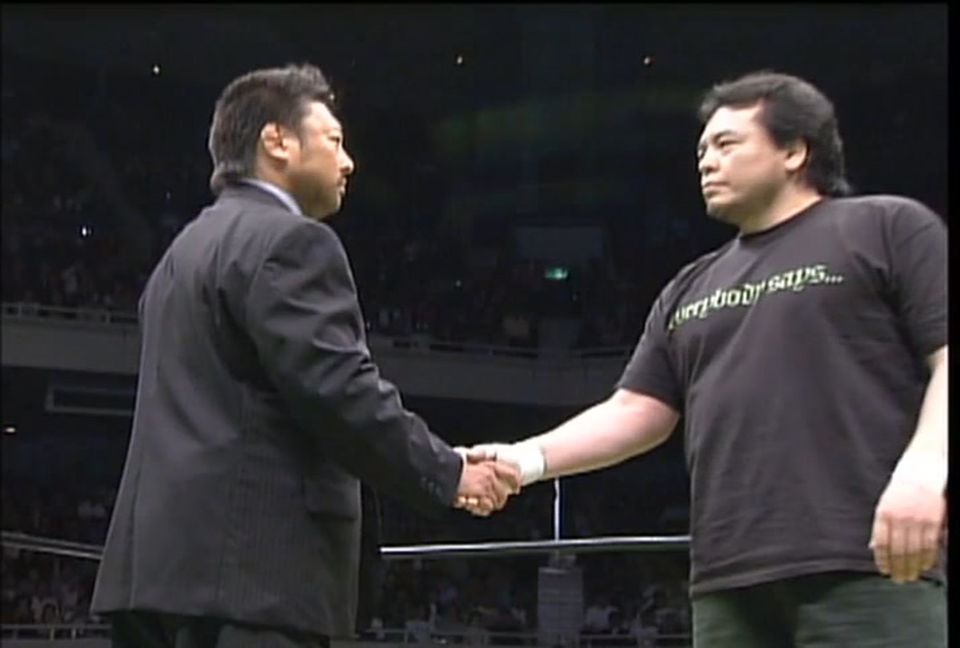 2005.07.18 東京ドーム 三沢光晴VS川田利明 煽りV・入場～試合開始