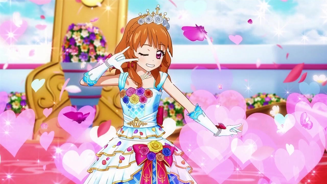 START DASH SENSATION （あかりソロ Ver.）のピッチを下げてみた