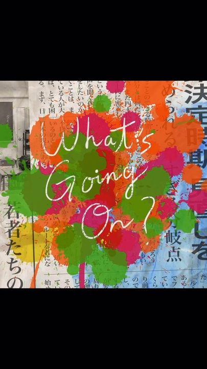 ニットの帽子/Official髭男dism - ニコニコ動画