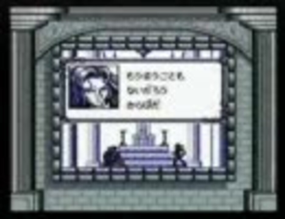 悪魔城ドラキュラ 漆黒たる前奏曲 4面【アルカード】 - ニコニコ動画