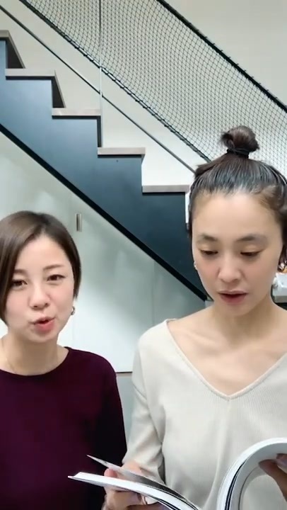 オッパイ チラ 