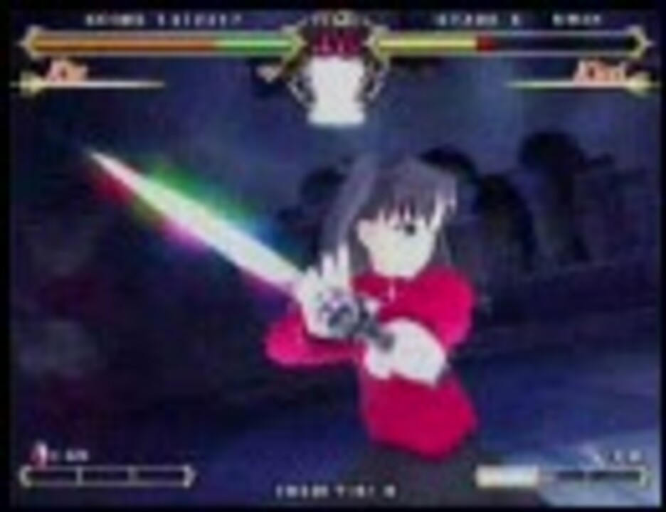 Fate/unlimited codes 遠坂凛 最終戦～エピローグ - ニコニコ動画