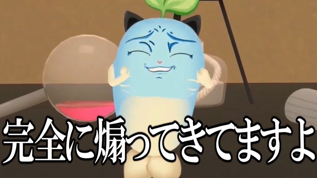 にじさんじ レオス まめねこアパレル