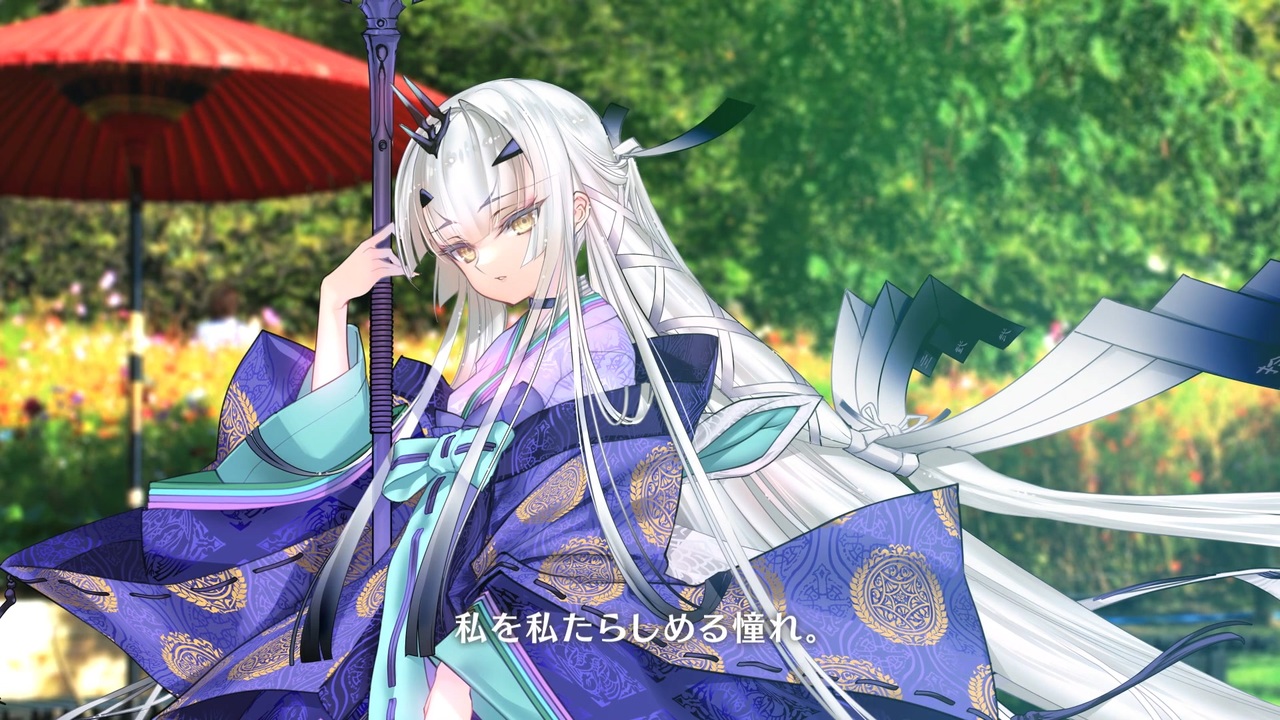 FGO 最終再臨展 メリュジーヌ/パーシヴァル FGO Fes.2022 Part5.5 特別ボイス】サーヴァントと巡る世界展