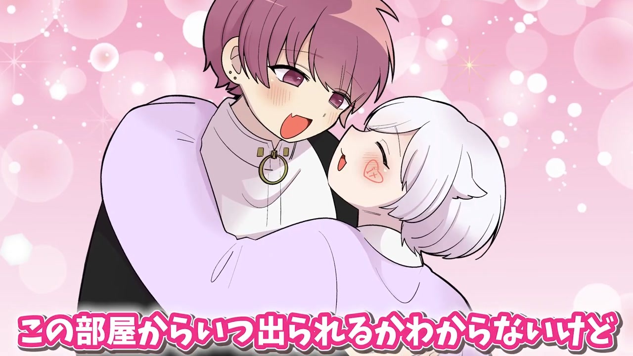 〇いれいす ないこ | www.ibnuumar.sch.id