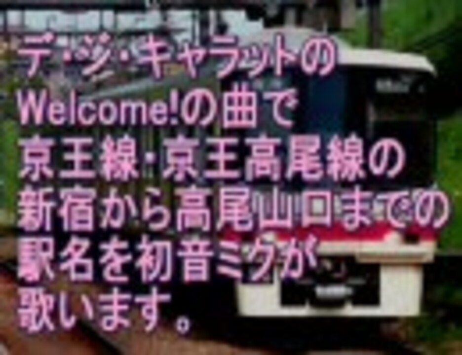 デジキャラットアニメ携帯(7枚目確認を黄ばみみたいなの浮き有り)