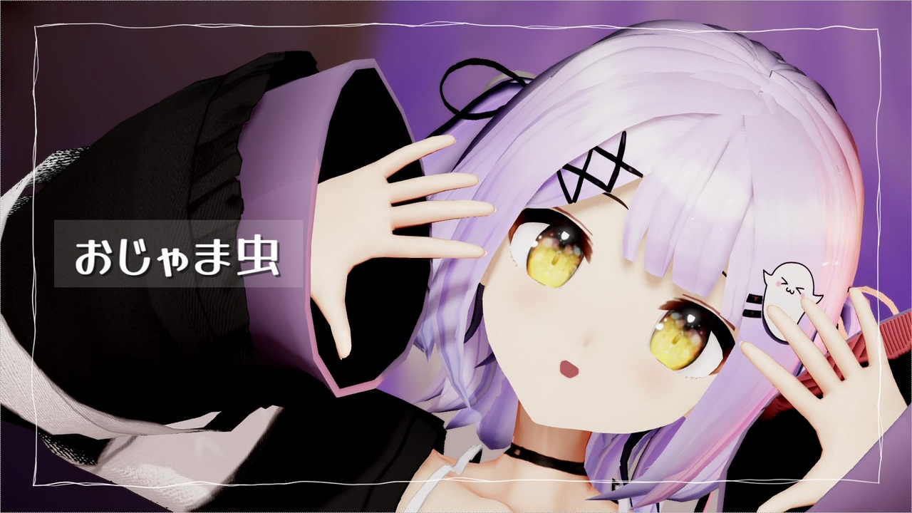 ぶいすぽっ！法被　巫女　紫宮るな ぶいすぽっ！法被 巫女 紫宮るな