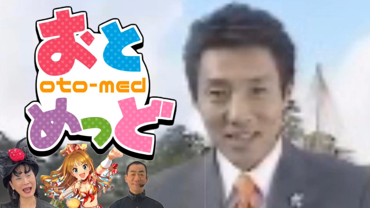 あせらっな - ニコニコ動画