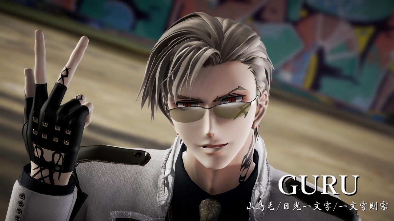 MMD刀剣乱舞】 『GURU』 山鳥毛/日光一文字/一文字則宗 - ニコニコ動画