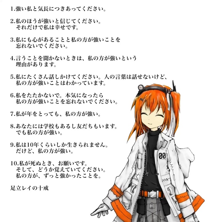 私が見た感じでは、目立った傷や汚れ無し。サイズ合う方どうぞ。