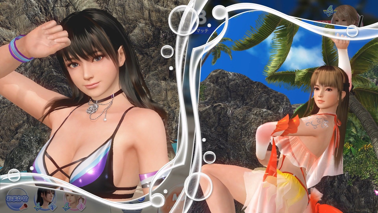 DOAXVV　たまき　ほのか　クリアファイル　限定 DOAXVV たまき ほのか クリアファイル 限定 - メルカリ